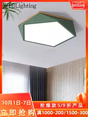Nordic bedroom lamp simple modern Macaron Net Red Room LED ceiling lamp log living room geometric lamps