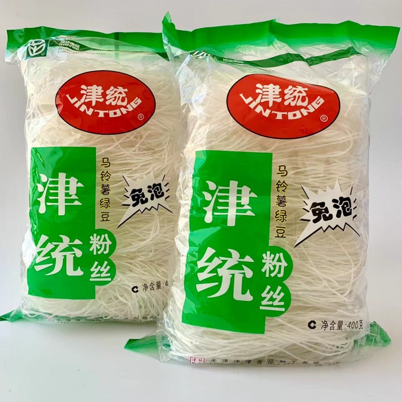 粉丝天津免泡绿色津统马铃薯绿豆