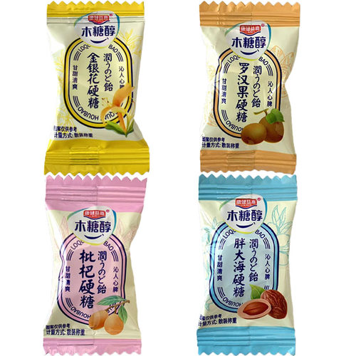 康健益嘉薄荷硬糖散装