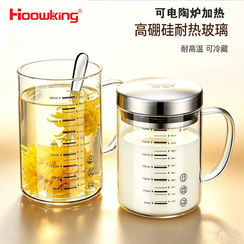 马克杯带盖带手柄高硼硅玻璃图片