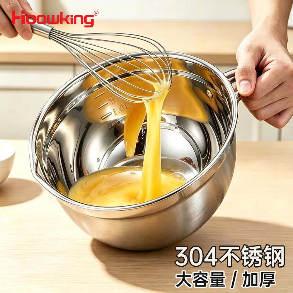 304不锈钢打蛋盆料理盆子图片