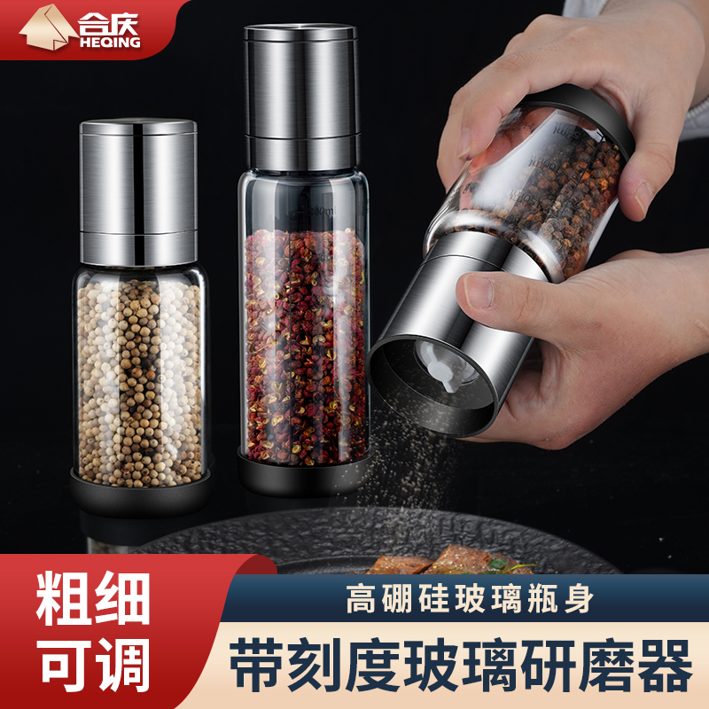 手动胡椒研磨器调料罐