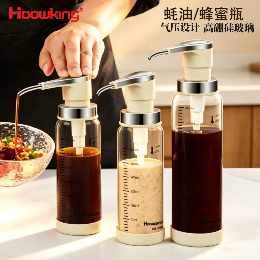 高硼硅玻璃按压式酱料瓶图片