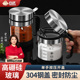 调味盒厨房密封盐罐玻璃调味罐家用调味瓶组合套装 瓶味精罐子 分装