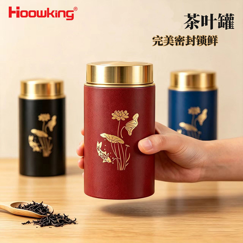 便携旅行出差茶叶罐储存罐黄铜图片