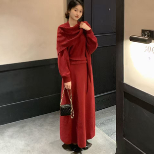 圆领长袖针织毛衣+披肩半身长裙三件套2025秋冬女洋气毛衫套装