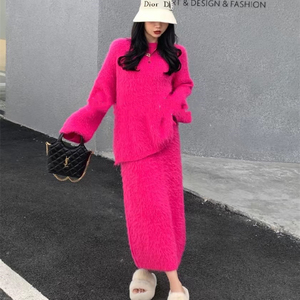 水貂绒毛衣套装裙2023冬装新款女洋气减龄亮色圆领半裙针织两件套