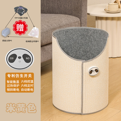 跨境暖腿暖脚神器办公室桌下取暖三围圆围取暖器烤腿宝发热毯