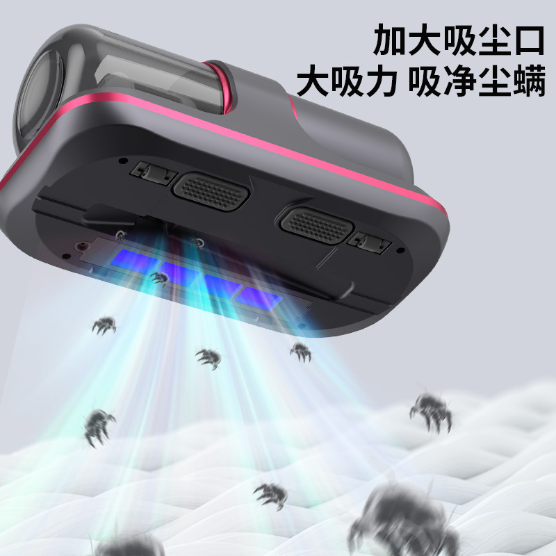 無(wú)線除螨儀無(wú)刷電機(jī)便攜手持床上去螨蟲沙發(fā)吸毛除塵器紫外線殺菌