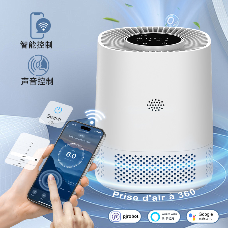 PJ06新品空气净化器wifi智能APP控制负离子除甲醛PM2.5去异味