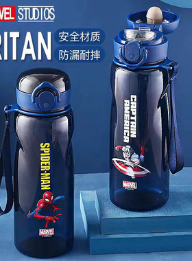 迪士尼儿童水杯男孩直饮杯上学专用夏季小学生男童蜘蛛侠初中生