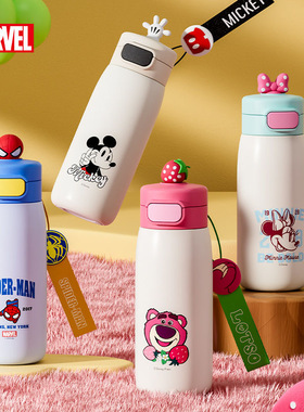 迪士尼儿童316食品级男孩上学专用女童水杯2023新款小学生保温杯