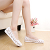 summer Shallow mouth white Plastic sandals Female nurse Work shoes Baotou shoes Beach shoes The bird's nest Hollow Crocs