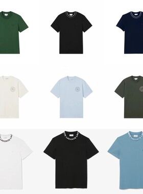 一口价秒杀！正品LACOSTE/法国鳄鱼拉科斯特舒适百搭圆领短袖T恤