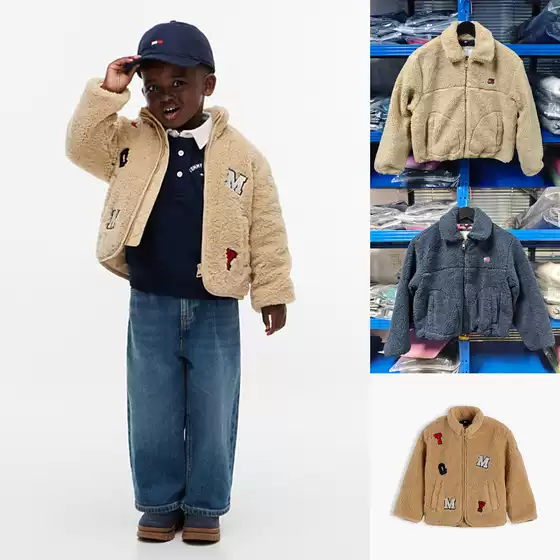 Super Cute! Authentic Tommy Embroidered Logo Thickened Lamb Wool Cotton Jacket for Boys and Girls
