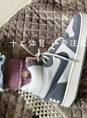 亏清！Nike/耐克 Court Borough MID 乔治城米白女板鞋844907-005