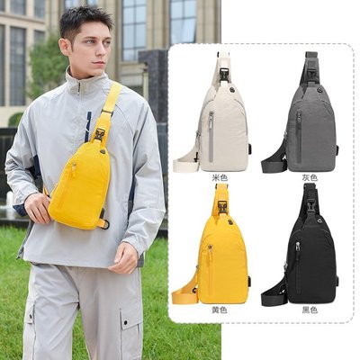 定制单肩胸前斜挎胸包公司团队工作旅游礼品活动订做广告印字logo