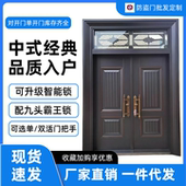 农村大门防晒堂屋入户防盗门自建房四开子母门办公室双开门定制