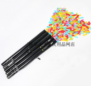 阻燃纸片电子礼炮弹酒吧气氛道具电子礼花弹三发礼炮枪电子礼炮