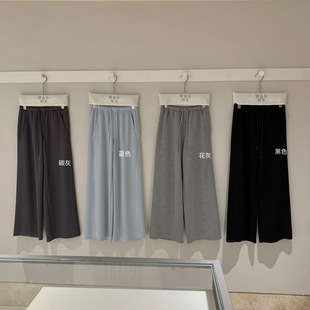 WEWG夏季韩系简约风百搭显瘦软糯高腰垂感抽绳阔腿休闲裤女W9990