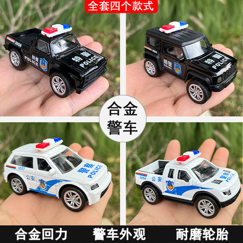 儿童合金回力玩具车仿真警车模型