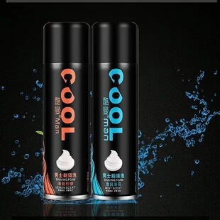 酷曼剃须泡沫460g男士 剃须啫喱软化胡须刮胡膏手动刮胡泡沫胡须泡