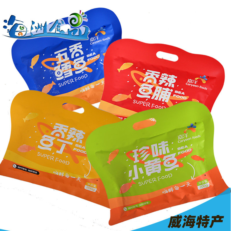 嘉洋山东威海特产海鲜零食鱼脯即食五香鳕鱼小黄花鱼香辣鱼丁
