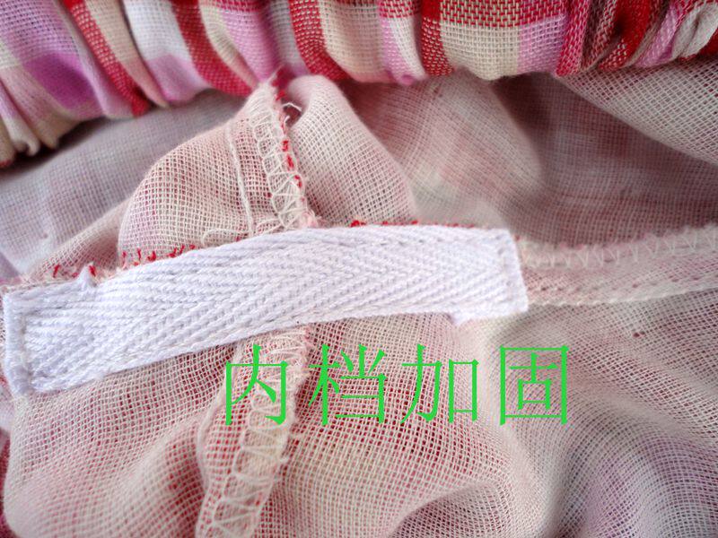 Pantalon pyjama jeunesse - Ref 722524 Image 4