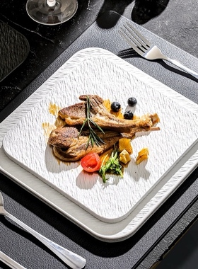 轻奢白色冷菜盘日式陶瓷高级感西餐厅牛排平摆盘甜品点心托盘子