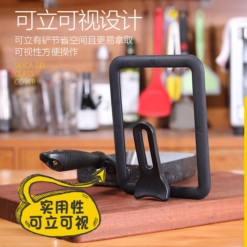 玉子烧锅锅盖 厚盖烧锅锅盖 硅胶可立盖