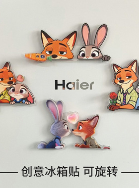 疯狂动物城旋转冰箱贴朱迪尼克周边萝卜录音笔高颜值磁吸装饰礼物