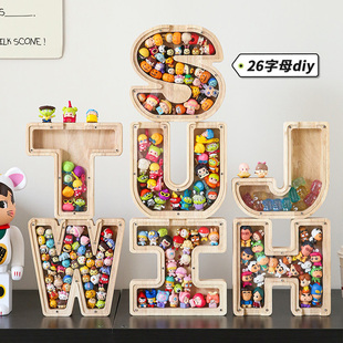 萌粒收纳字母相框迷你公仔收纳盒小摆件松松叠叠乐手办盲盒展示架