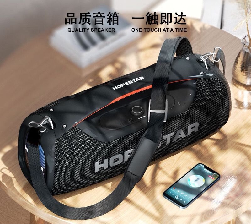 HOPESTAR/华达A60德国巨炮100W大功率低音炮户外便携蓝牙K歌音箱