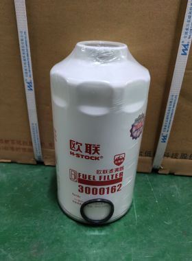 欧联3000162  C00138139