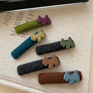 韩系同款毛毡小狗发夹秋冬新款方形边夹刘海夹碎发发卡侧边夹发卡