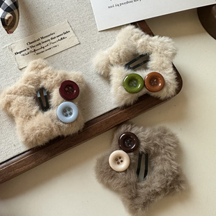 秋冬新款毛绒星星纽扣发夹刘海夹碎发边夹设计感毛绒绒发饰发卡子