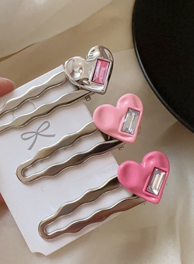 甜酷少女风金属粉色爱心大水钻鸭嘴夹亮银色甜美波浪边夹合金发夹