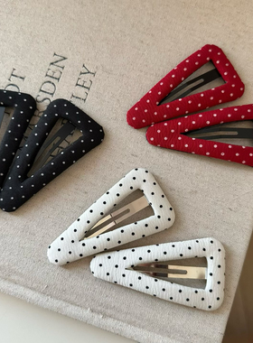 日韩新款手做波点布艺发夹刘海夹掰掰夹复古减龄碎发边夹三角发卡