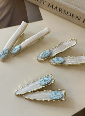 韩国东大门同款清新珠光白色加蓝色字牌发夹刘海夹碎发边夹发卡子