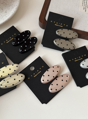 小巧精致波点发夹女网红前额碎发鸭嘴夹气质侧边刘海夹子头饰发卡