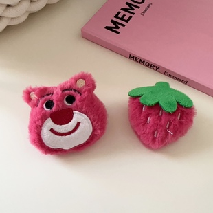 可爱火龙果色草莓熊发夹毛绒小熊夹子碎发刘海夹秋冬毛毛发卡饰品
