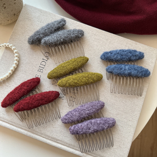 韩系秋冬新款毛呢倒插梳碎发整理发梳女无痕刘海发夹高颅顶头饰