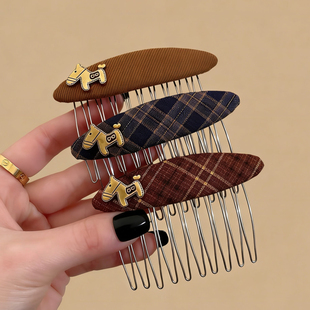 韩系复古学院风格纹小马发梳公主头倒插发梳高颅顶防滑侧边发夹子