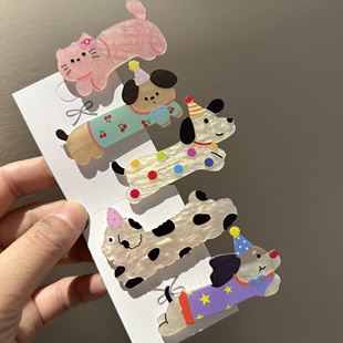 可爱小狗猫咪发夹少女儿童刘海夹碎发边夹鸭嘴夹前额对夹学生发卡