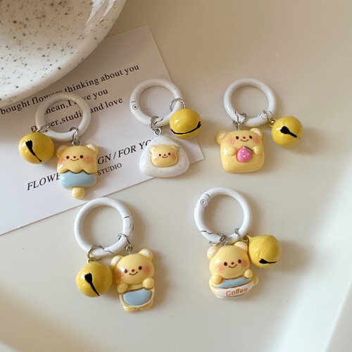 可爱黄油小熊钥匙扣奶乎乎软萌书包卡通挂件情侣礼物配饰闺蜜挂饰