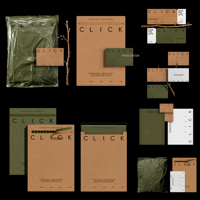 6款品牌VI设计名片信纸门票券包装袋设计PS智能贴图样机模板素材