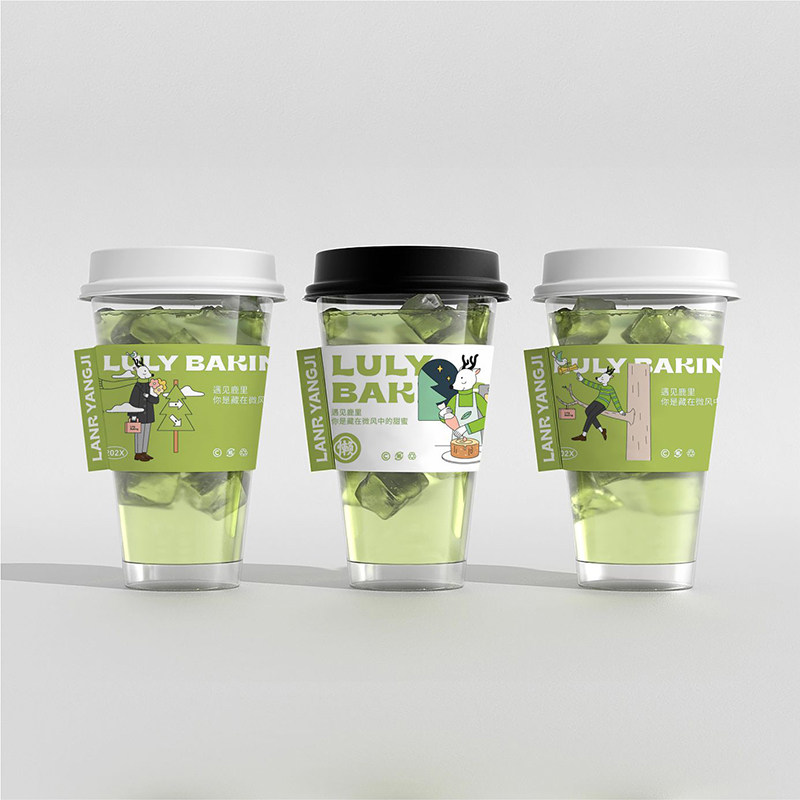 透明奶茶咖啡果汁冷饮塑料杯子psd贴图提案展示效果图样机素材