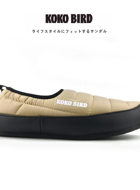 日系棉拖鞋男秋冬外穿防滑橡胶底加绒踩屎感居家面包鞋女包跟