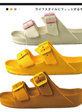 日单外穿博肯轻便舒适防滑防臭沙滩女款凉拖鞋2025夏季新款Eve