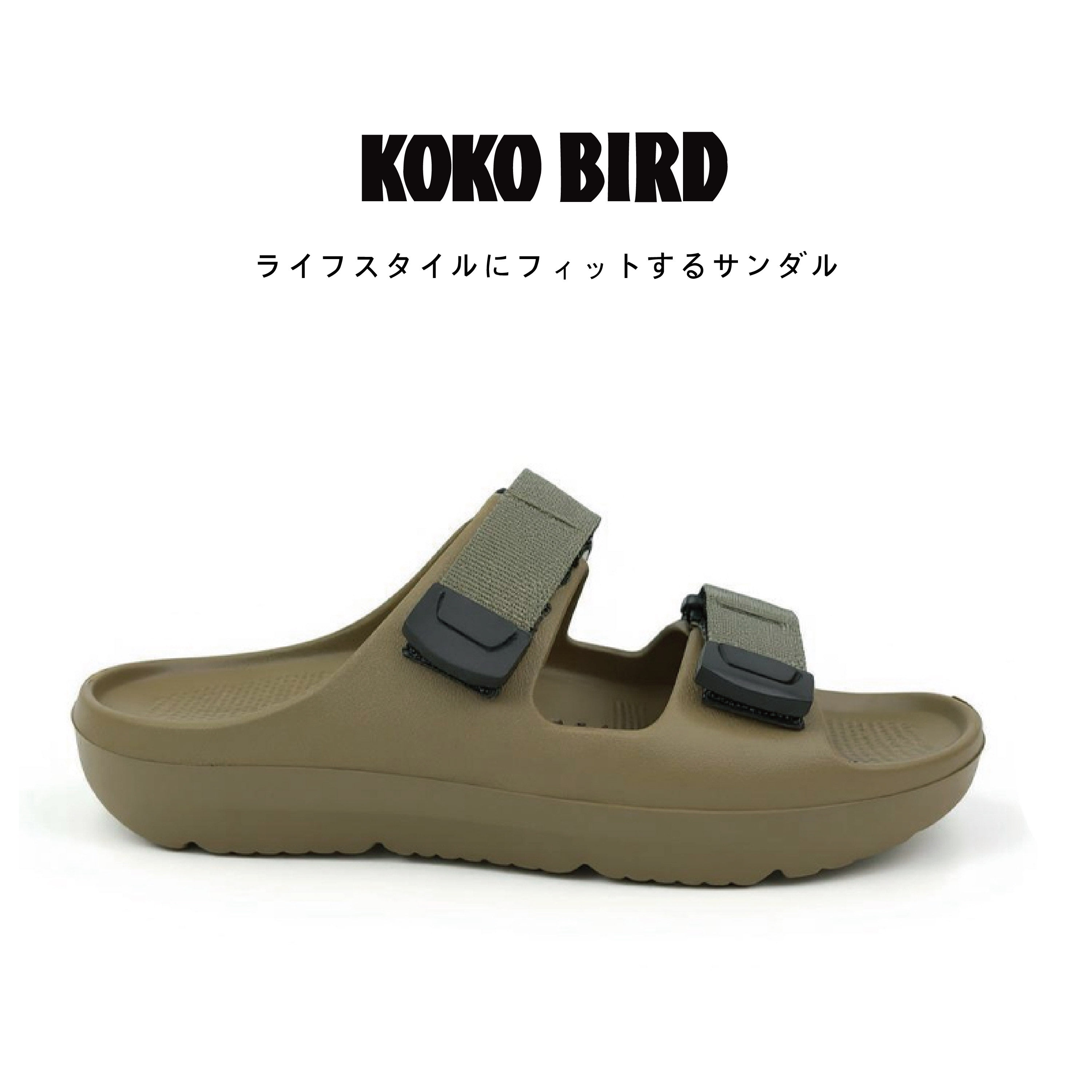 日本KOKOBIRD凉拖鞋2025新款男女夏季透气室内外沙滩踩屎感凉鞋